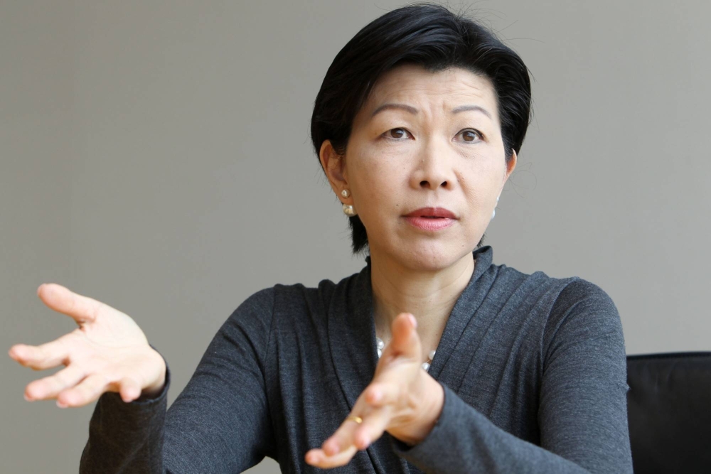 Kathy Matsui